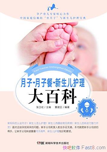 �����ӡ����Ӳ͡�������������ٿơ�������/��ѧ����/epub+mobi+azw3