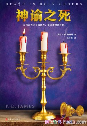 ������֮����ղķ˹/������ʼ��¶����������ص�����/epub+mobi+azw3