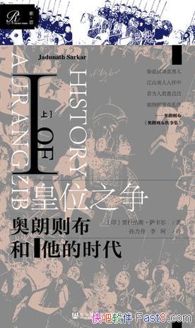 ����λ֮�����ֶ���˹��������/Ī�Զ���λ�̳�ս����/epub+mobi+azw3