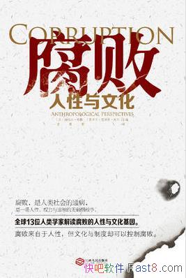 ������:�������Ļ�������˹��Ф��/Դ������ż���¼�/epub+mobi+azw3