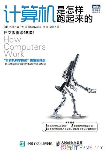 ��������������������ġ�ʸ�����/ͼ�������ƴ���/epub+mobi+azw3
