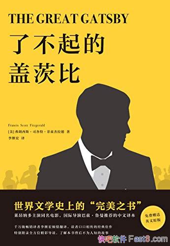 ���˲���ĸǴıȡ����Ƚ�����/����ȴ�ڴ�ʱ������Ļ/epub+mobi+azw3