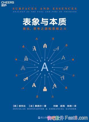 �������뱾�ʡ�������/��̵طḻ�����Ƕ����ǵ�����/epub+mobi+azw3