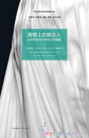 ����¥�ϵķ�Ů�ˡ���������/վ������ǰҪ���Ľ��/epub+mobi+azw3
