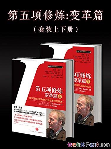 �����������������ƪ���˵á�ʥ��/��α��ֱ����ͷ/epub+mobi+azw3