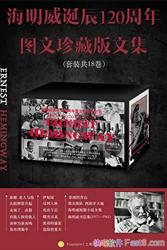 ������������120����ͼ����ذ��ļ���ȫ18��/���ж�/epub+mobi+azw3
