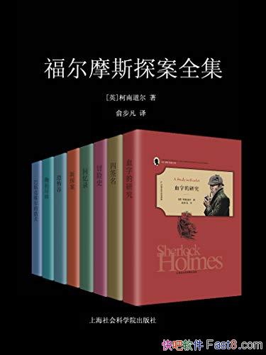 ������Ħ˹̽��ȫ������װ��11��/������ͼ�����ذ�/epub+mobi+azw3