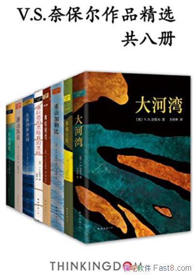 ��V.S.�α�����Ʒ��ѡ����8��/һ˫�ܹ۲���΢���۾�/epub+mobi+azw3