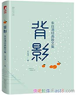 ����Ӱ��������/�����徭��ɢ�ļ�����У���ྫ��/epub+mobi+azw3