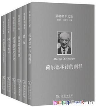 �����¸���ļ������/��ͳ��ѧ�������ζ���ѧ�߸���/epub+mobi+azw3