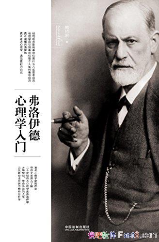��������������ѧ���š����ܺ�/����ŮŮ��ʶ��Ǳ��ʶ/epub+mobi+azw3