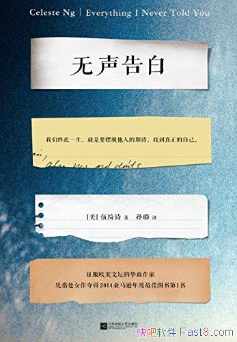 ��������ס����ʫ/�������˵��ڴ����ҵ��������Լ�/epub+mobi+azw3