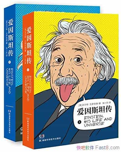 ������˹̹����[ȫ2��]������ɭ/����˹̹�������/epub+mobi+azw3