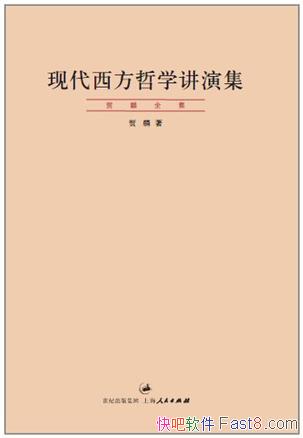 ���ִ�������ѧ���ݼ�������/��Ҫ���к��ʵ�ʵ������/epub+mobi+azw3