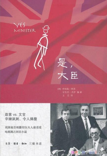 ���ǣ���:һλ�ڸ�󳼵��ռǡ�����ɭ���ֶ�/����/epub+mobi+azw3