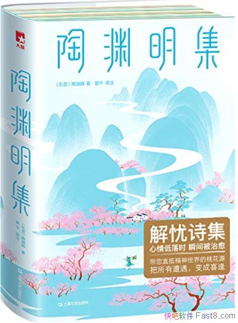 ����Ԩ���������²���/�������һ�Դ���������Ƴ�����/epub+mobi+azw3