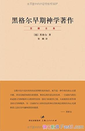 ���ڸ��������ѧ����������/����ҵ���Ҫ����֮һ/epub+mobi+azw3