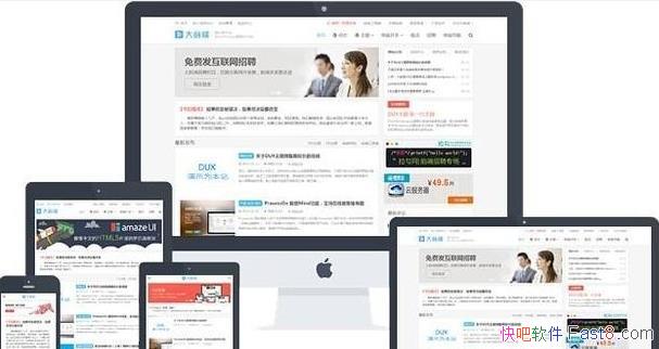 WordPress���⣺��ǰ��DUX 6.0 ����������/ʹ���ʷǳ��ߵ�������Ʒ