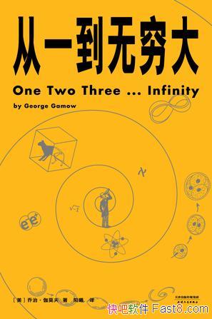 ����һ����������Ρ�٤Ī��/����󾿾��ж��/epub+mobi+azw3