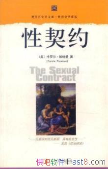 ������Լ�����޶���������/��Լ����һ����ѹ���˲���/epub+mobi+azw3