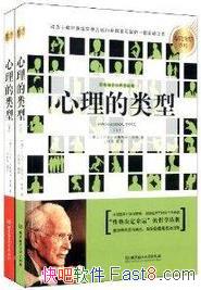 ��������ʦ�������������͡��ٸ�/�����ٸ�˼����Ӱ/epub+mobi+azw3