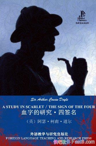 ��Ѫ�ֵ��о�����ǩ�������ϡ�����/��������˫�����/epub+mobi+azw3
