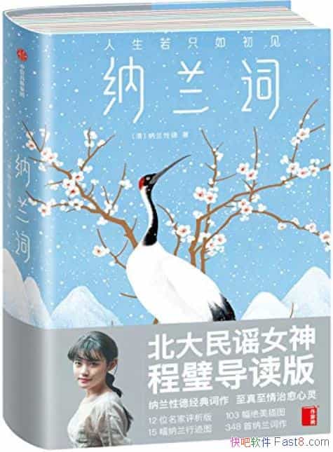 �������ʡ������Ե�/������¼�������Ե�348�׾����/epub+mobi+azw3
