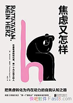��������������������˿����������/�ִ��������в�/epub+mobi+azw3