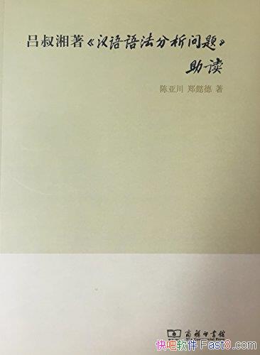 ����������<�����﷨��������>���������Ǵ�/�߶�Ũ��/epub+mobi+azw3