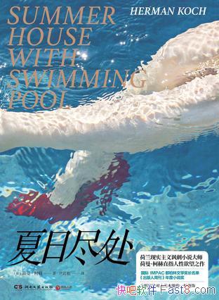 �����վ������������º�/���������������ļ�ͥҽ��/epub+mobi+azw3