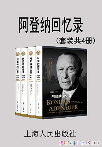 �������ɻ���¼����װ��4��/�˳���̳��׫д�Ļ���¼/epub+mobi+azw3