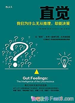 ��ֱ����������/���缶��ʦ���ɵ�6�����ֱ��������/epub+mobi+azw3