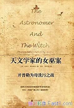 ������ѧ�ҵ�Ů�װ����޲�����/������Ϊĸϴ��֮ս/epub+mobi+azw3