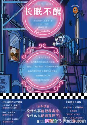 �����߲��ѡ�[���Ͱ�]���ɵ¡�Ǯ����/����ȴ�Źֽ���/epub+mobi+azw3