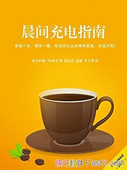 ��������ָ�ϡ��׶����¡�������/��Ҳ�����������/epub+mobi+azw3