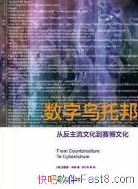 ���������а���׵¡�����/�ӷ������Ļ��������Ļ�/epub+mobi+azw3