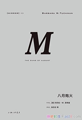 �������ڻ𡷰Ͱ�����������/�����ޱȵ�һս����֮��/epub+mobi+azw3