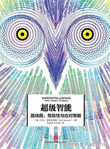 ���������ܡ�[����ͼ�İ�]��˹����ķ/ҪС���˹�����/epub+mobi+azw3
