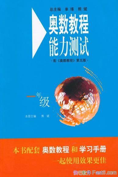 �������̳���������+�����̡̳�1�꼶��7�꼶/��5��/epub+mobi+azw3