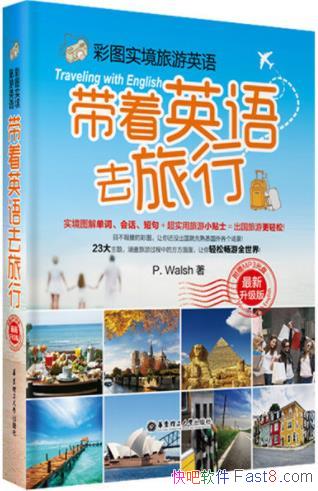 ����ͼʵ������Ӣ�����Ӣ��ȥ���С�/����������/epub+mobi+azw3