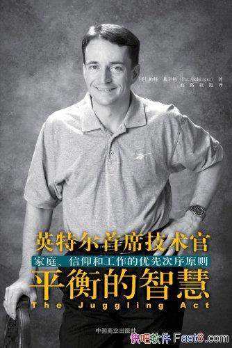 ��ƽ����ǻۡ����ء�������/��ͥ�����͹������ȴ���/epub+mobi+azw3