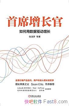 ����ϯ�����١���Ϫ��/��������ҵ�����������ҵ����/epub+mobi+azw3