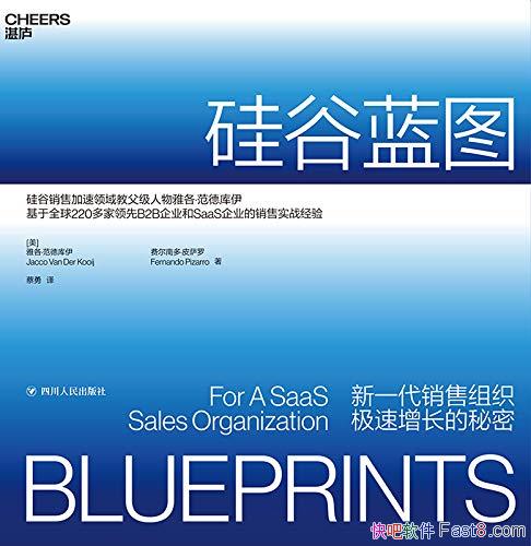 �������ͼ�����¿���/��һ��������֯��������������/epub+mobi+azw3