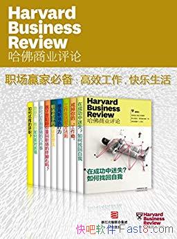 ��ְ��Ӯ�ұر�����Ч�������������/������ҵ����/epub+mobi+azw3