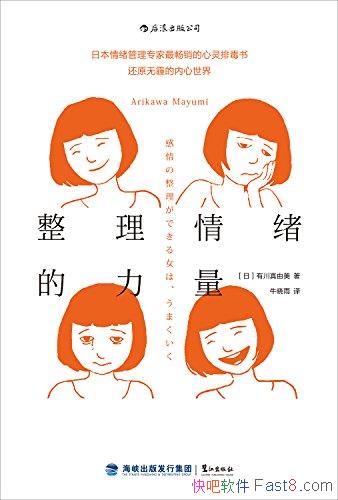 �������������������д�������/������ζԴ���������/epub+mobi+azw3