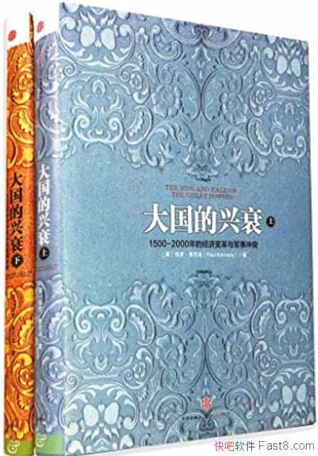 ���������˥��2��/1500-2000��ľ��ñ������³�ͻ/epub+mobi+azw3