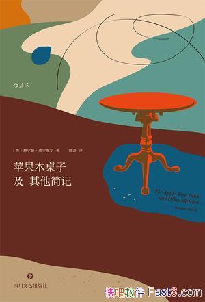 ��ƻ��ľ���Ӽ�������ǡ�/�ǽ����䱣�����˵�����/epub+mobi+azw3