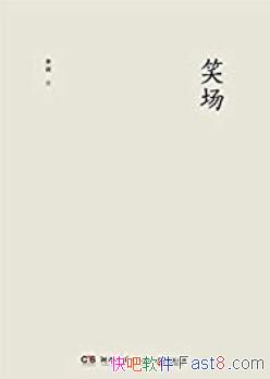 ��Ц�����/���һ���ĵ���������Ѱζ������������/epub+mobi+azw3