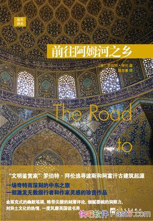 ��ǰ����ķ��֮�硷�޲��ء�����/һ�����ص��ж�֮��/epub+mobi+azw3