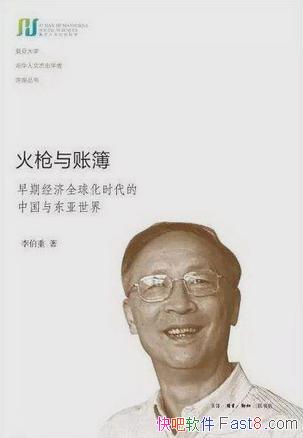 ����ǹ���˲������/�����������ǰ��δ�еĴ���/epub+mobi+azw3